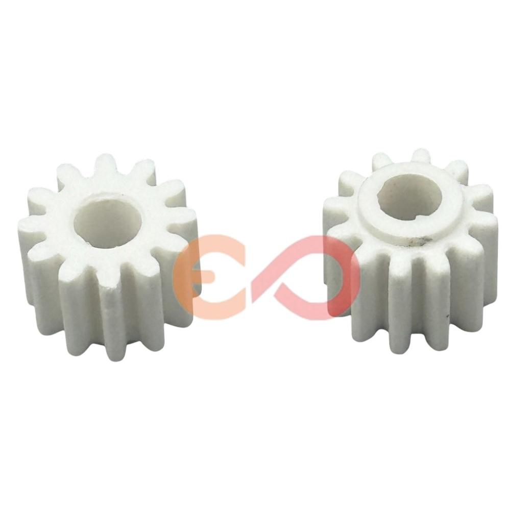 Arnica Motor Dişli